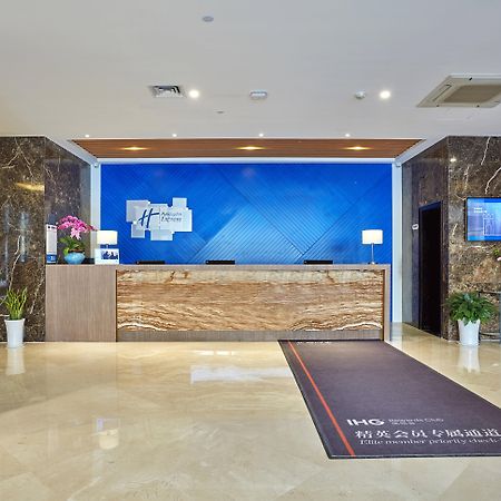 Holiday Inn Express Nanjing Xuanwu Lake By Ihg Buitenkant foto