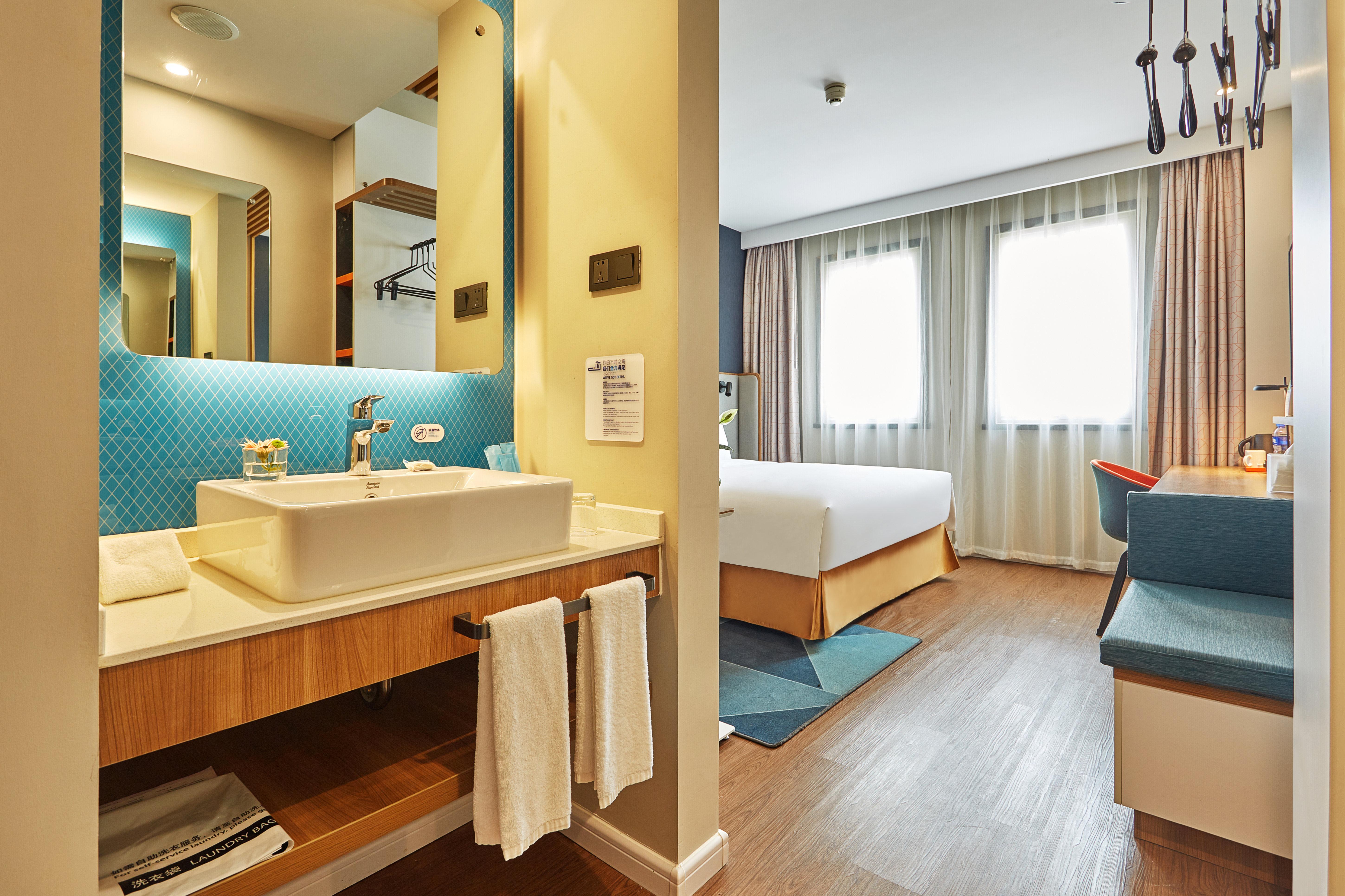 Holiday Inn Express Nanjing Xuanwu Lake By Ihg Buitenkant foto