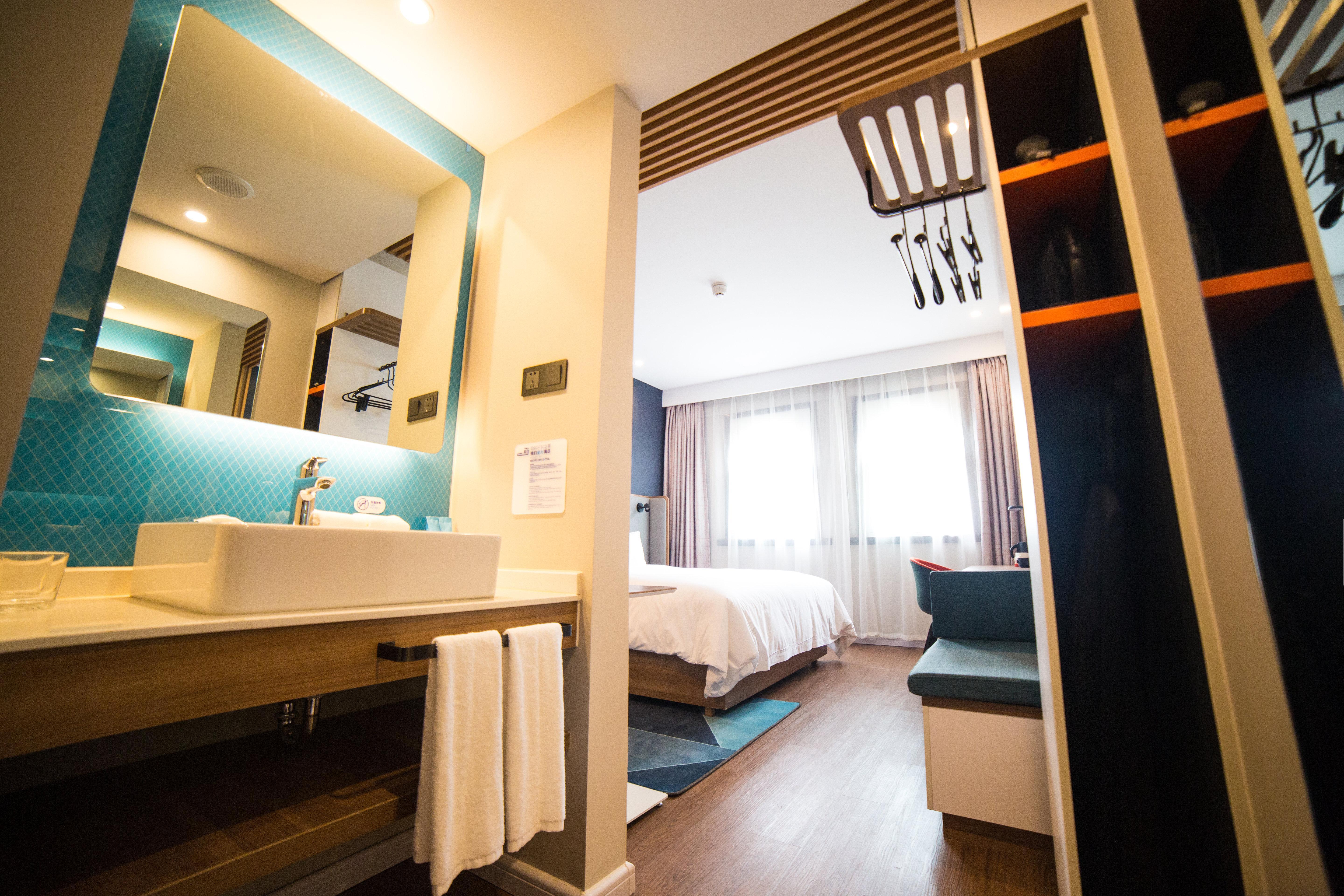 Holiday Inn Express Nanjing Xuanwu Lake By Ihg Buitenkant foto