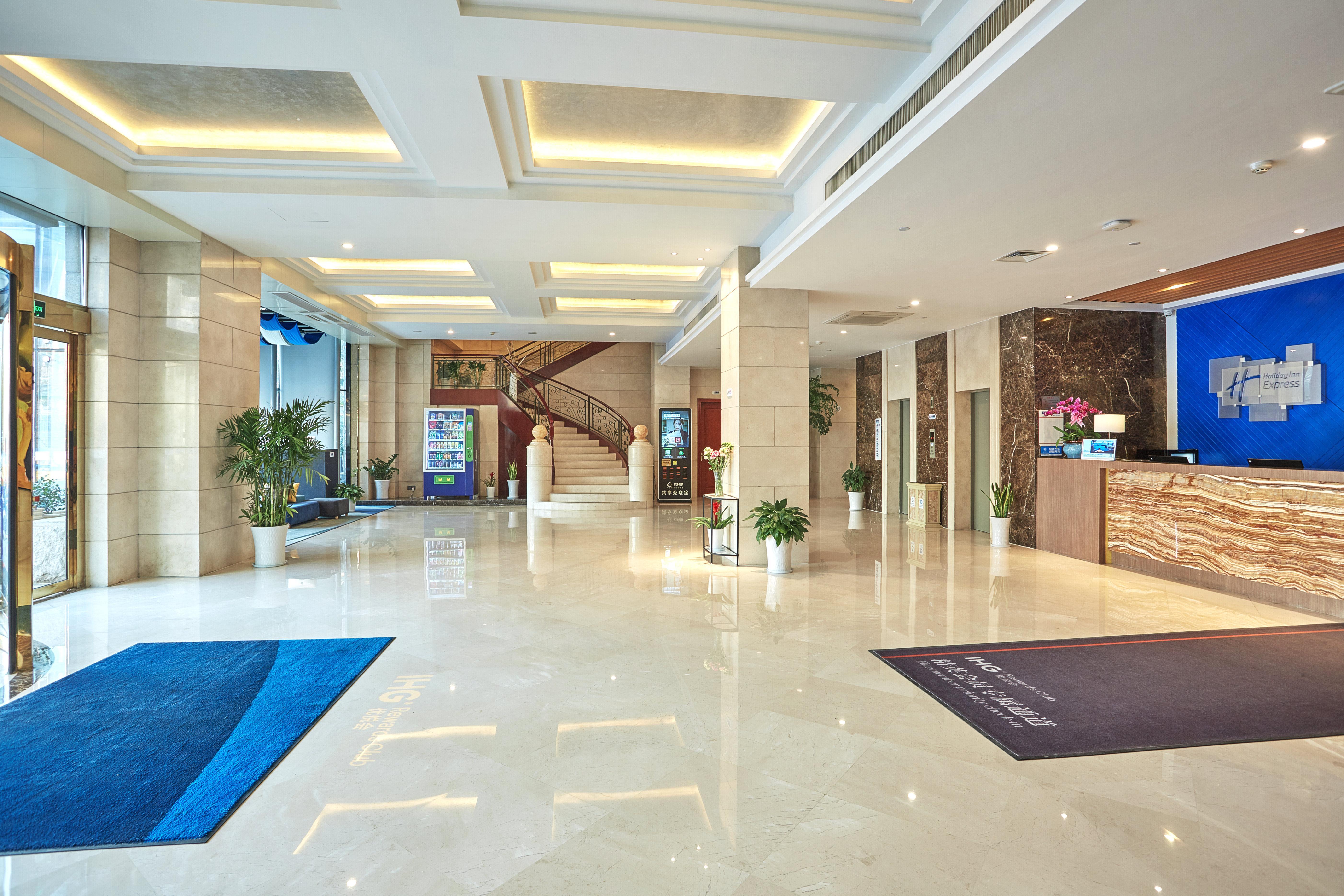 Holiday Inn Express Nanjing Xuanwu Lake By Ihg Buitenkant foto