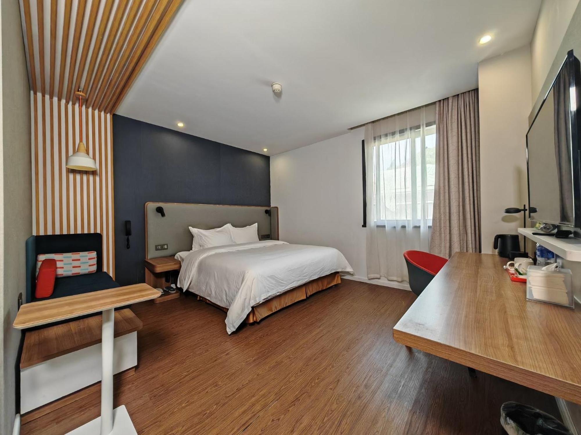 Holiday Inn Express Nanjing Xuanwu Lake By Ihg Buitenkant foto