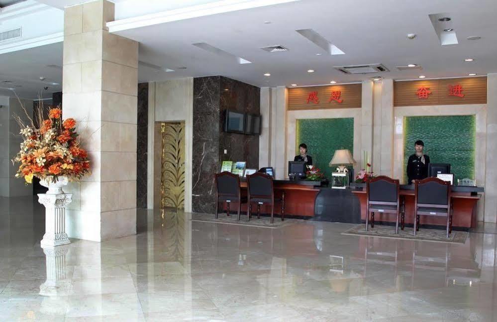 Holiday Inn Express Nanjing Xuanwu Lake By Ihg Buitenkant foto