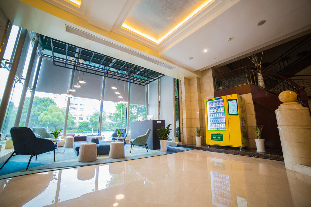 Holiday Inn Express Nanjing Xuanwu Lake By Ihg Buitenkant foto