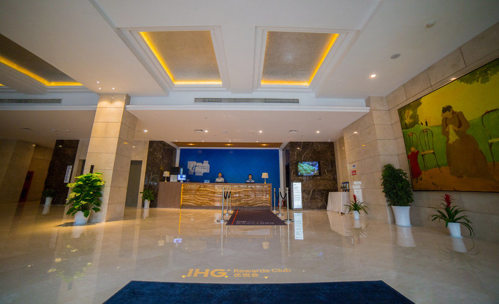 Holiday Inn Express Nanjing Xuanwu Lake By Ihg Buitenkant foto