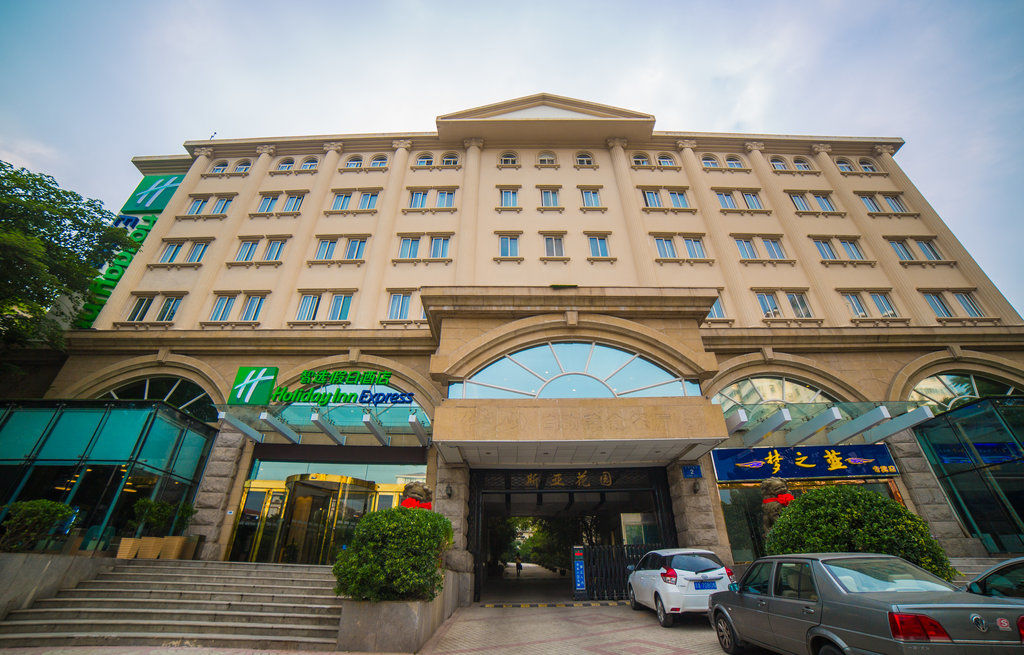 Holiday Inn Express Nanjing Xuanwu Lake By Ihg Buitenkant foto