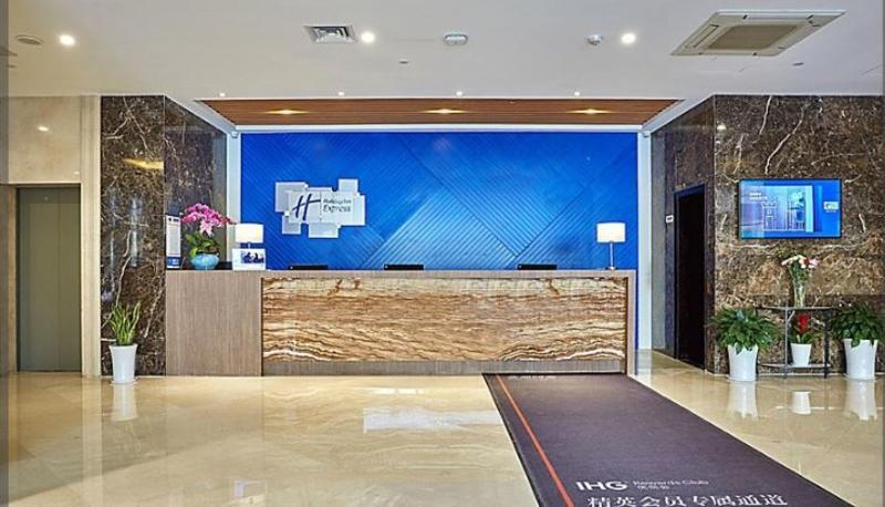 Holiday Inn Express Nanjing Xuanwu Lake By Ihg Buitenkant foto